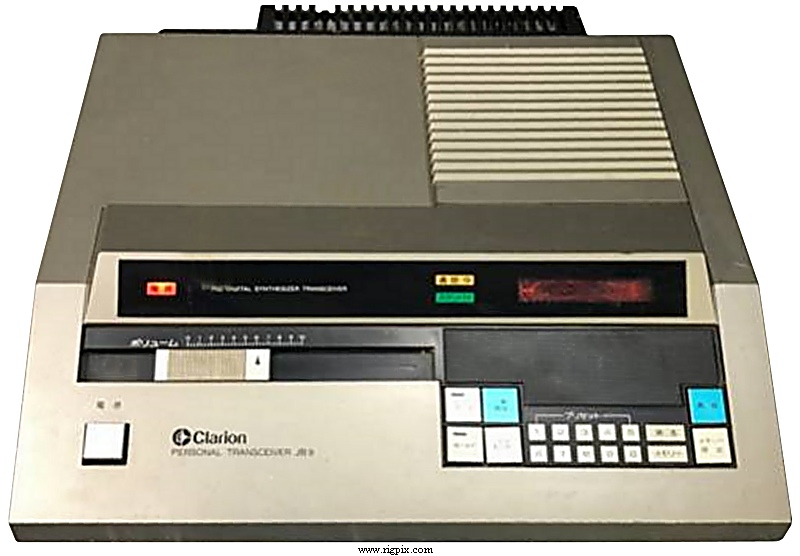 900mhz Clarion JB-9