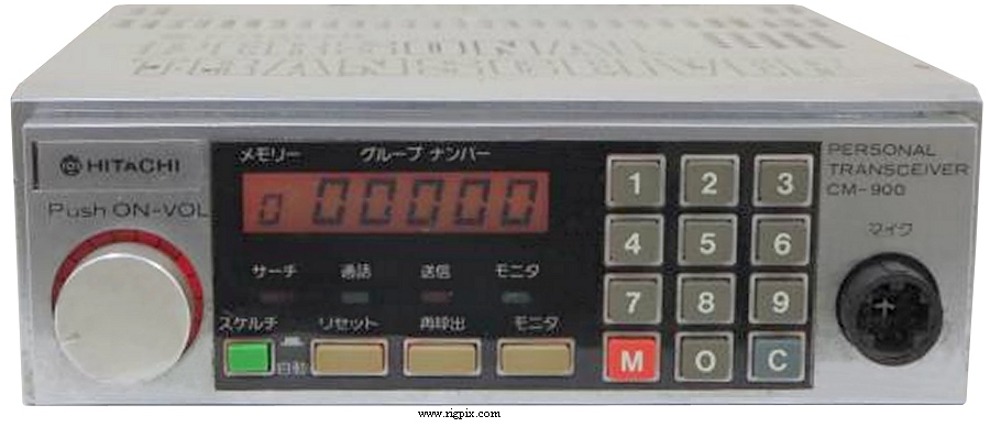 900mhz Hitachi CM-900