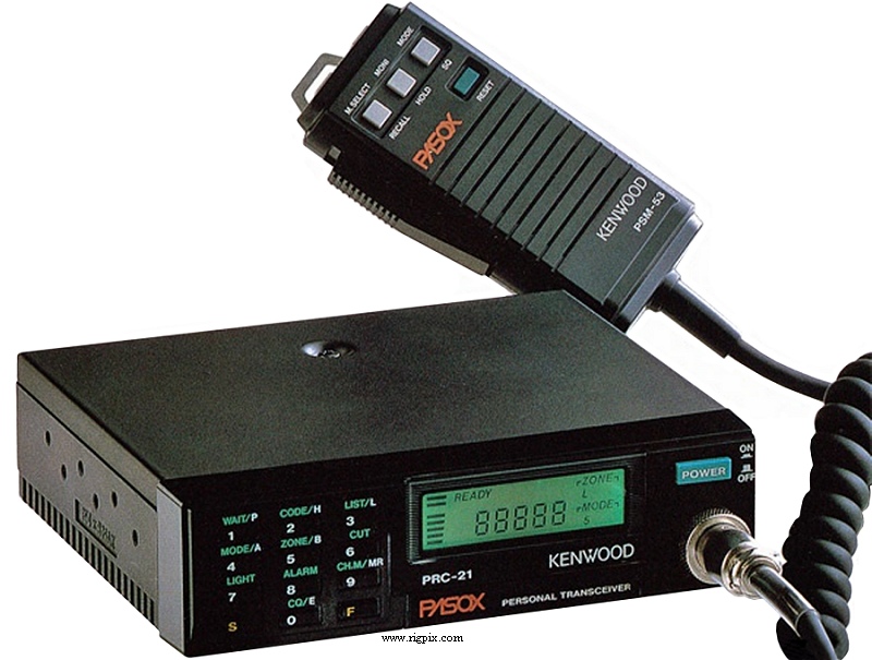 900mhz Kenwood PRC-21