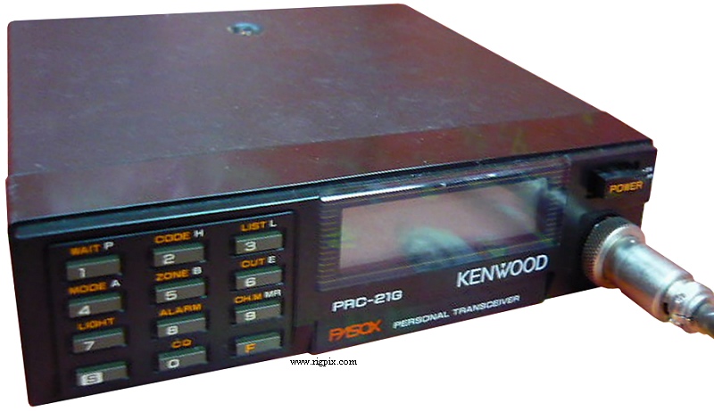 900mhz Kenwood PRC-21G