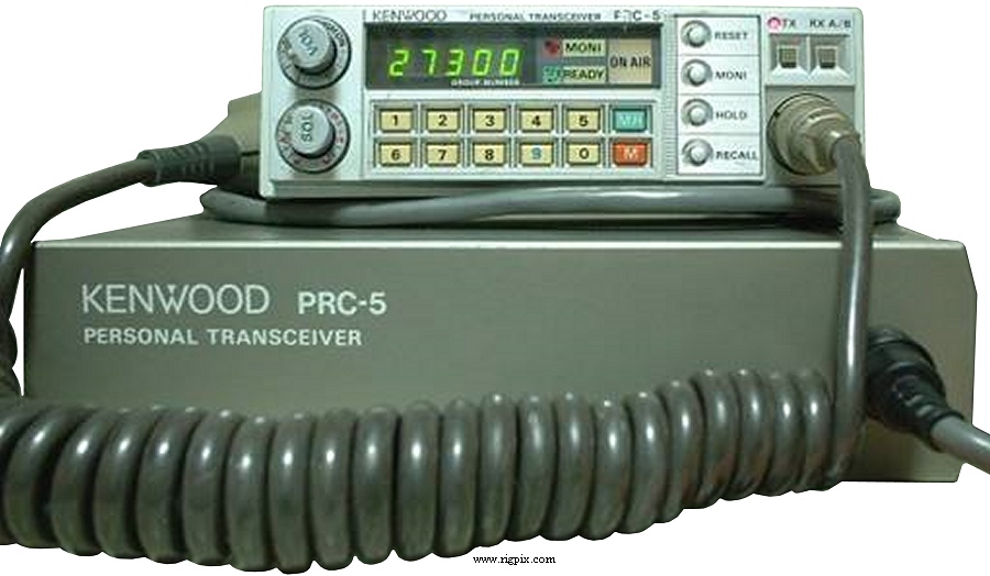 900mhz Kenwood PRC-5