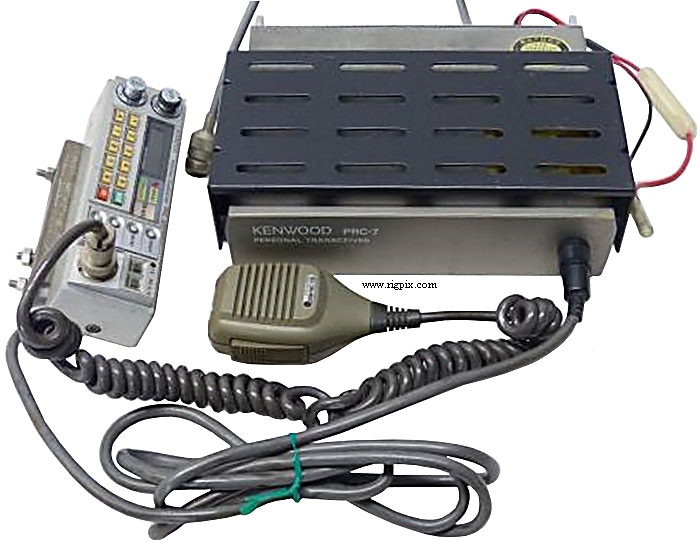 900mhz Kenwood PRC-7