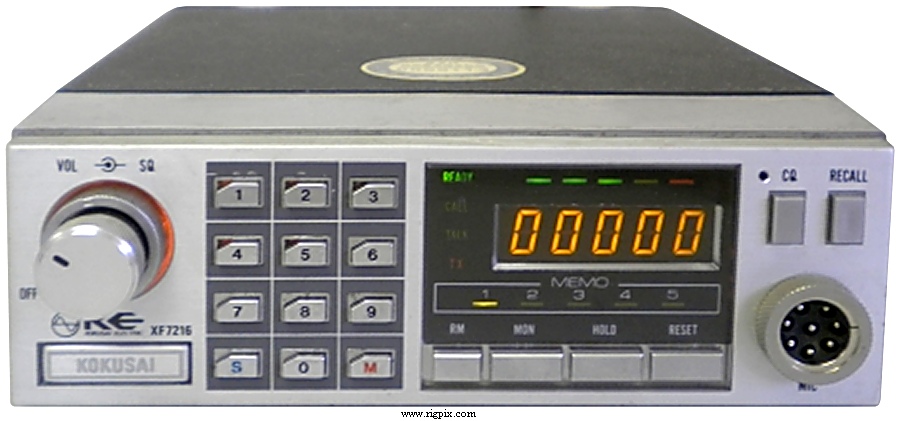 900mhz Kokusai XF-7216