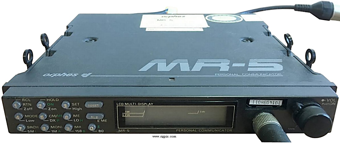 900mhz Mitsubishi Orphes MR-5