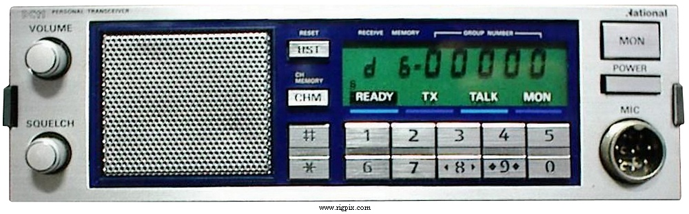 900mhz National CR-PC11