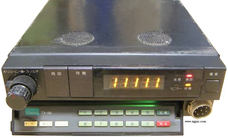900mhz Sansui TX-99