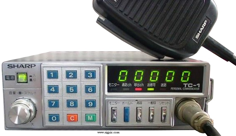 900mhz Sharp TC-1