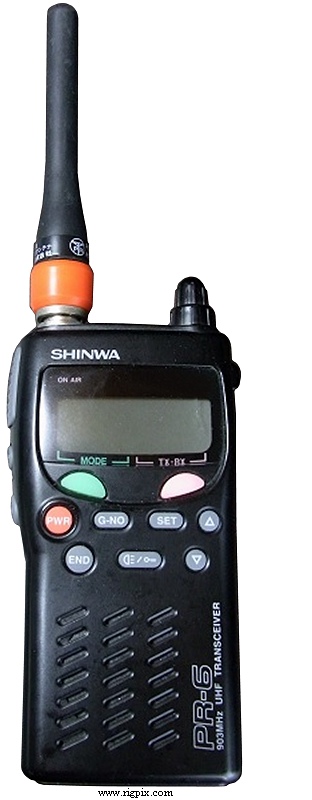 900mhz Shinwa PR-6