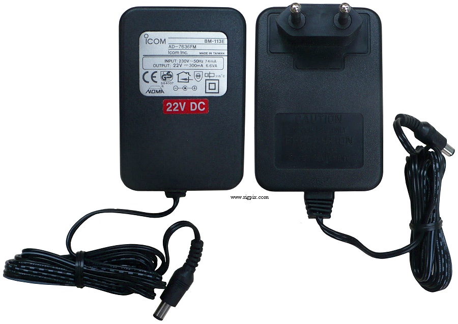 Accessories Icom BM-113E
