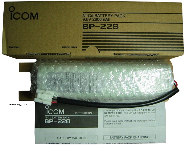 Accessories Icom BP-228