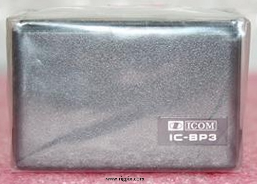 Accessories Icom BP-3