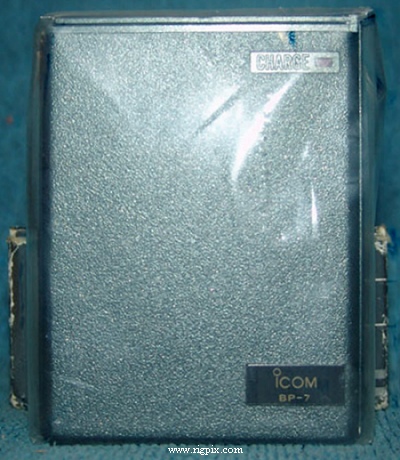 Accessories Icom BP-7