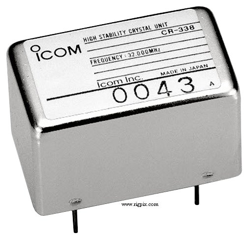 Accessories Icom CR-338