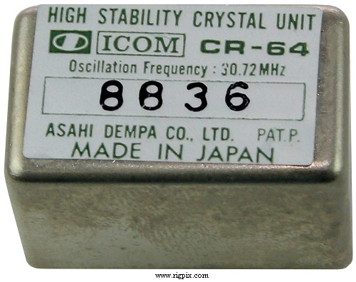 Accessories Icom CR-64