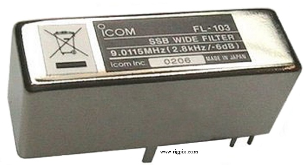Accessories Icom FL-103