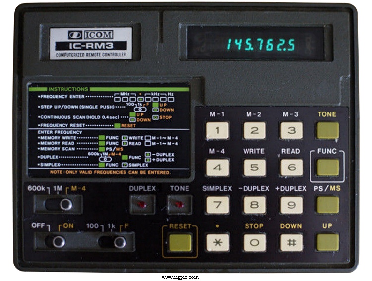 Accessories Icom IC-RM3