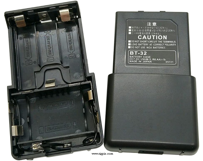 Accessories Kenwood BT-32