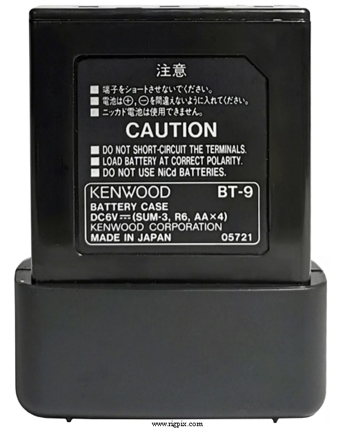 Accessories Kenwood BT-9
