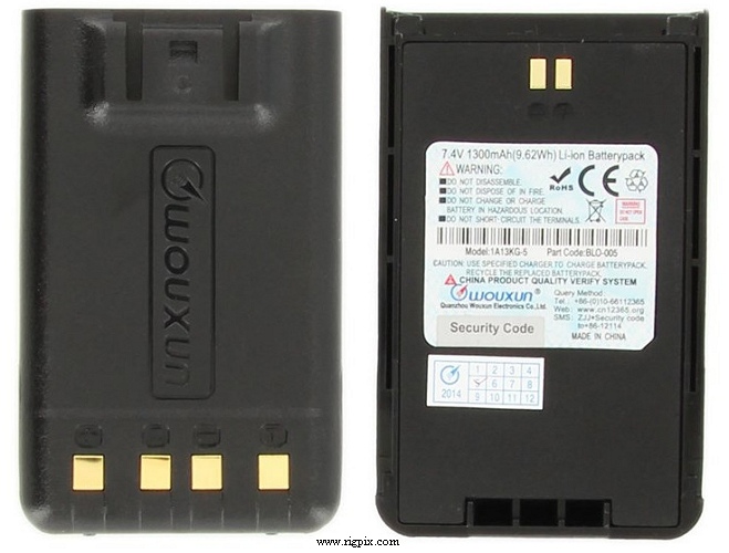 Accessories Wouxun BLO-005 (1A13KG-5)