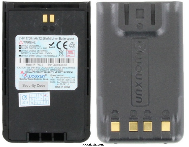 Accessories Wouxun BLO-006 (1A17KG-5)