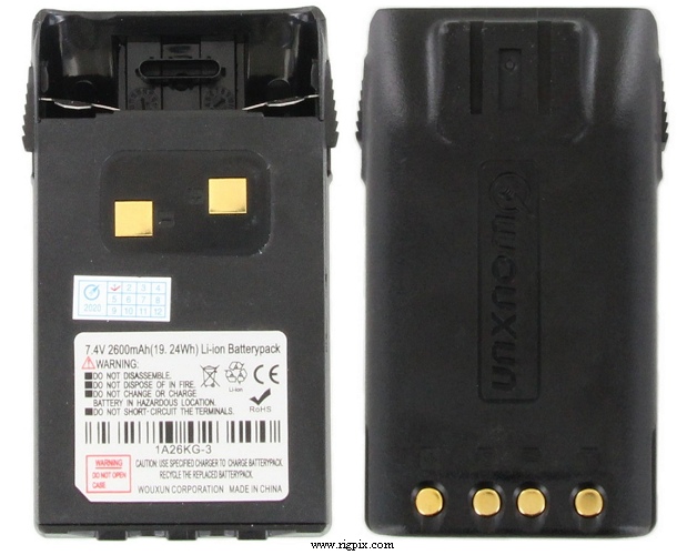 Accessories Wouxun BLO-007 (1A26KG-3)