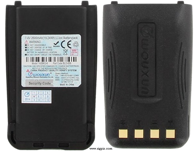 Accessories Wouxun BLO-009 (1A26KG-6)