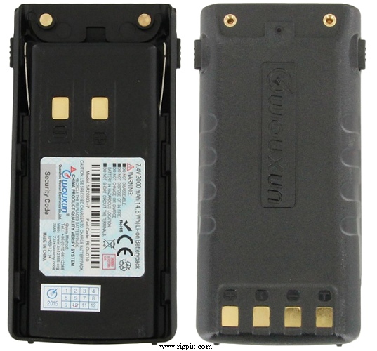 Accessories Wouxun BLO-010 (1A26KG-7)