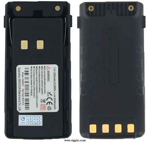 Accessories Wouxun BLO-012 (1A32KG-7)