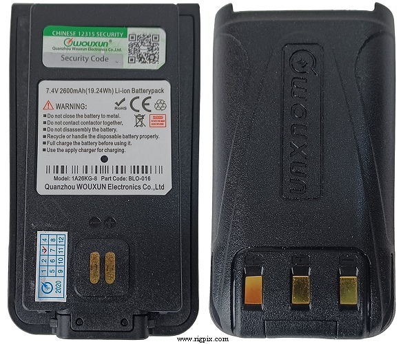 Accessories Wouxun BLO-016 (1A26KG-8)