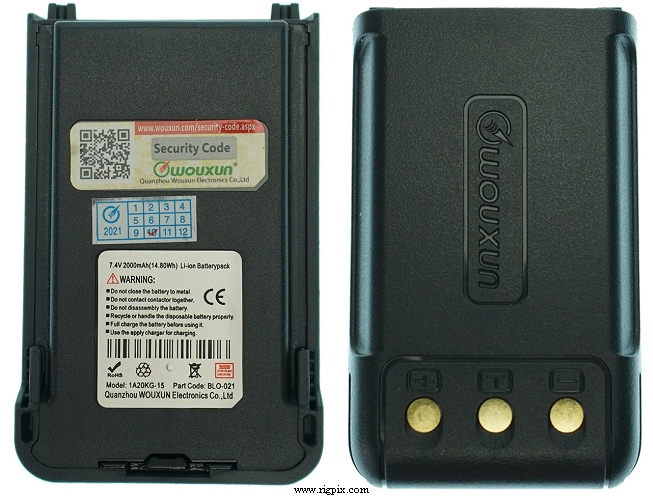 Accessories Wouxun BLO-021 (1A20KG-15)