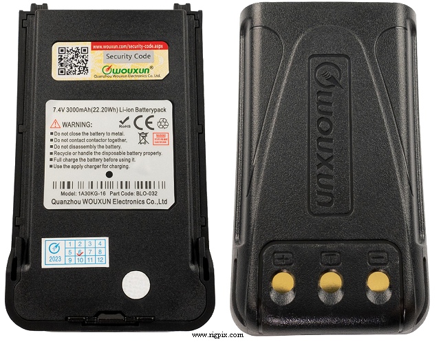 Accessories Wouxun BLO-032 (1A30KG-16)