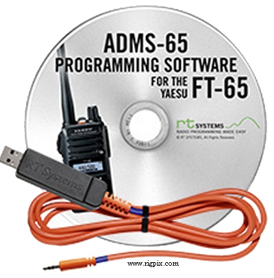 Accessories Yaesu ADMS-65