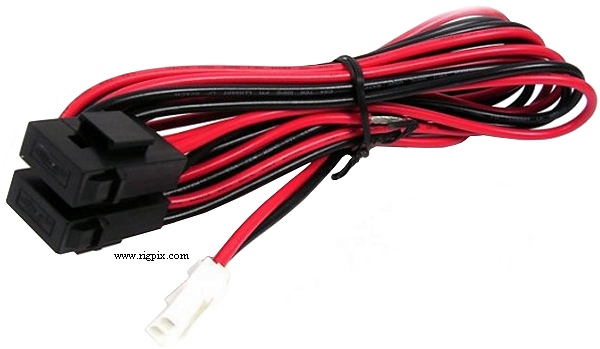 Accessories Yaesu DCC-2900