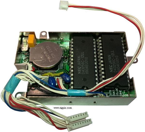 Accessories Yaesu DVS-1