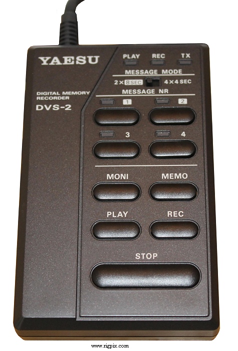Accessories Yaesu DVS-2