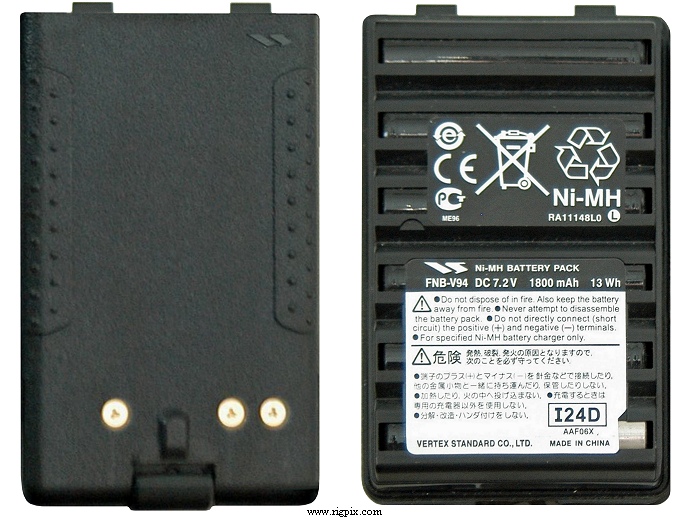Accessories Yaesu FNB-V94