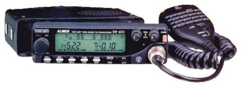 Alinco DR-610E