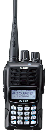 Alinco DJ-500