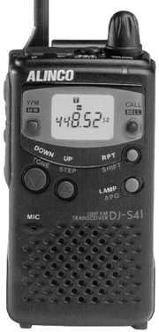 Alinco DJ-S41