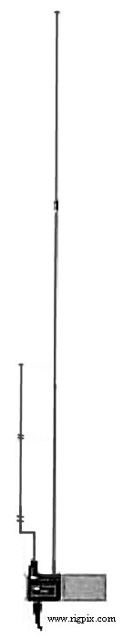 Antennas AOR SA-7000
