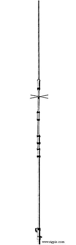 Antennas Cushcraft AV-5