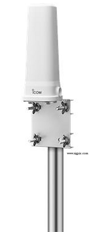 Antennas Icom AH-56