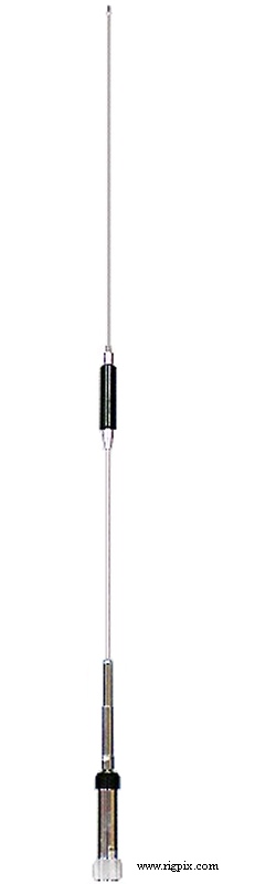Antennas Nagoya NR-7700