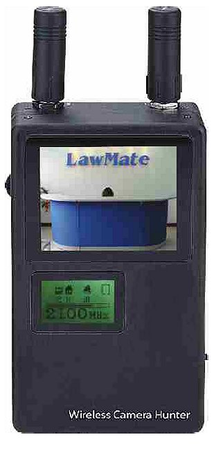 Atv Lawmate SC-0825