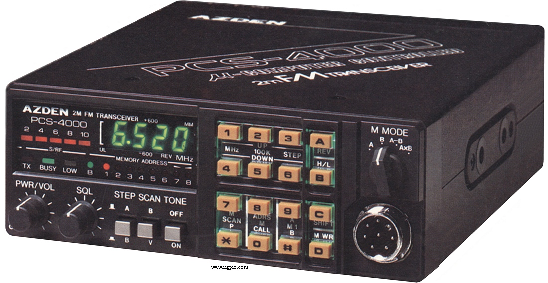 Azden PCS-4000