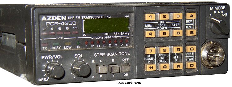 Azden PCS-4300