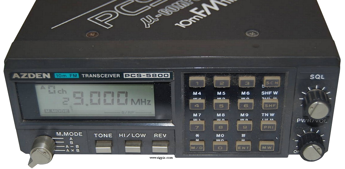 Azden PCS-5800