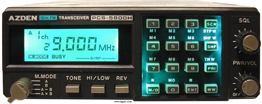 Azden PCS-5800H
