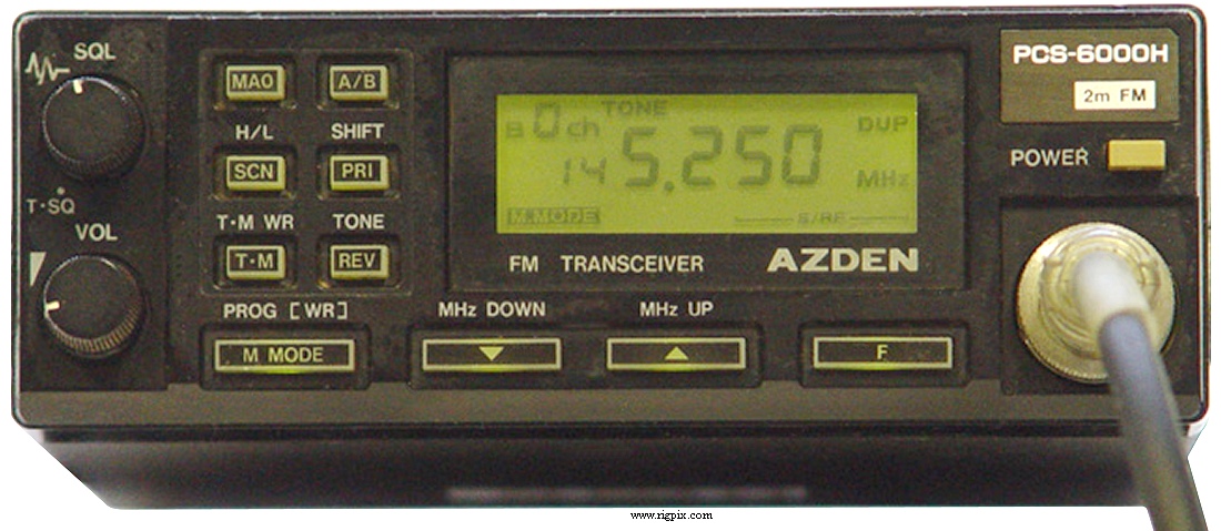 Azden PCS-6000H