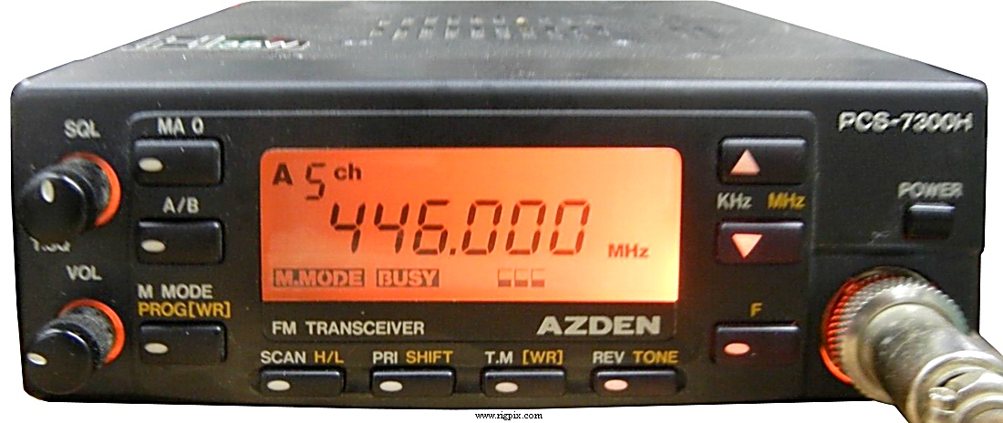 Azden PCS-7300H